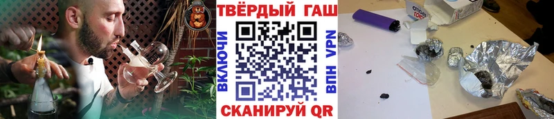 ГАШ 40% ТГК Ак-Довурак