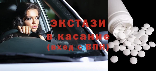 гашиш Абаза