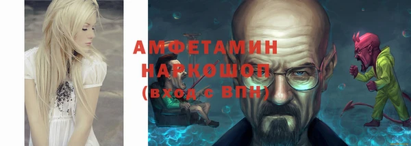 прущие крисы Липки