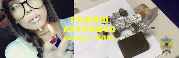 ПСИЛОЦИБИНОВЫЕ ГРИБЫ Алзамай
