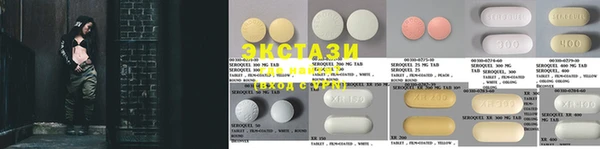 гашиш Абаза