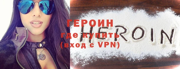 гашиш Абаза