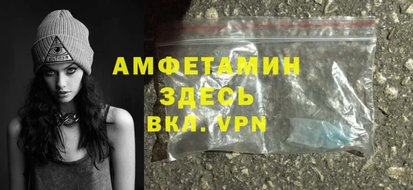 каннабис Алексеевка