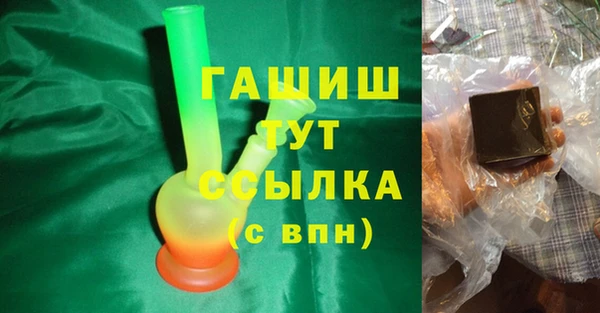 каннабис Алексеевка