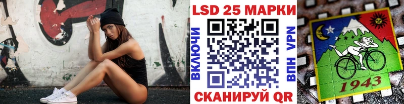 наркота  Ак-Довурак  Марки NBOMe 1500мкг 