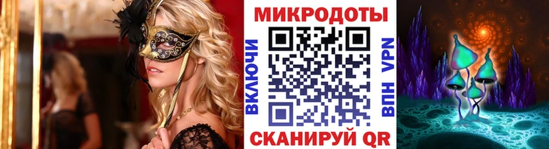 маркетплейс наркотические препараты  ссылка на мегу рабочий сайт  Ак-Довурак  Галлюциногенные грибы GOLDEN TEACHER 